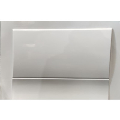 Economy End Panel - White 700mm